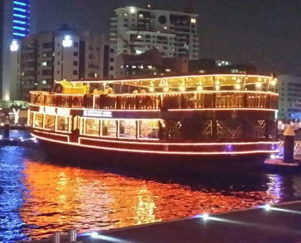 Dubai marina dhow cruise with dinner